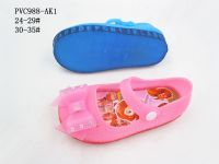 PVC988-AK1