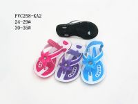 PVC258-KA2