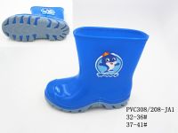 PVC308 208-JA1