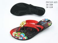 PVC315-AI5