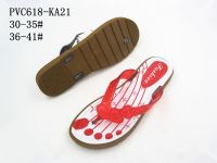 PVC618-KA21