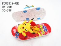 PCU1518-AM1