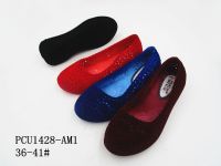 PCU1428-AM1