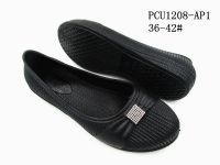 PCU1208-AP1