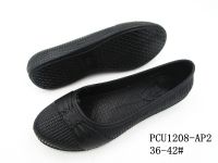 PCU1208-AP2
