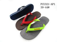 PCU321-AP1