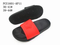 PCU1601-AP11