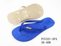 PCU321-AP4