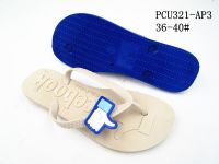 PCU321-AP3