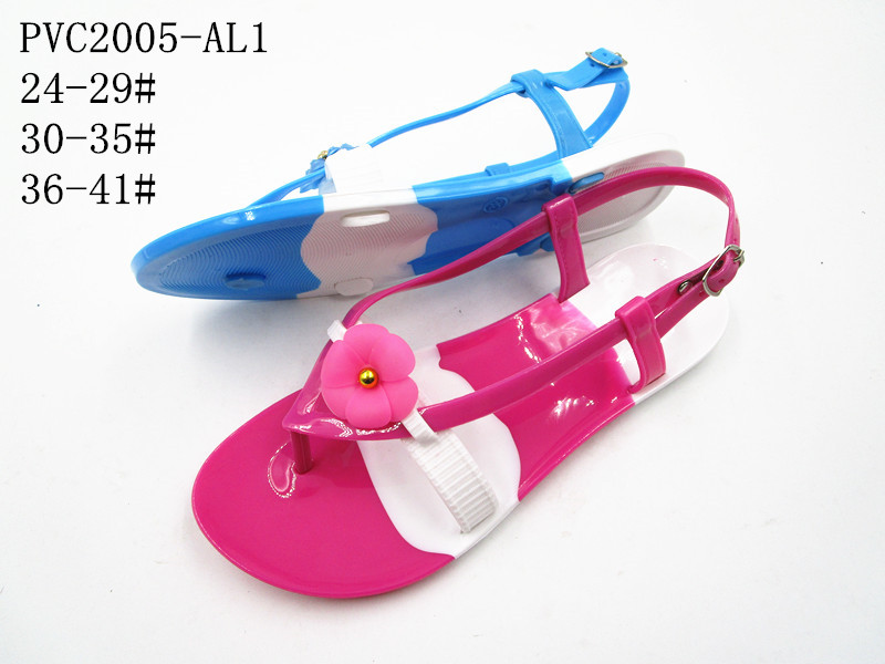 PVC2005-AL1