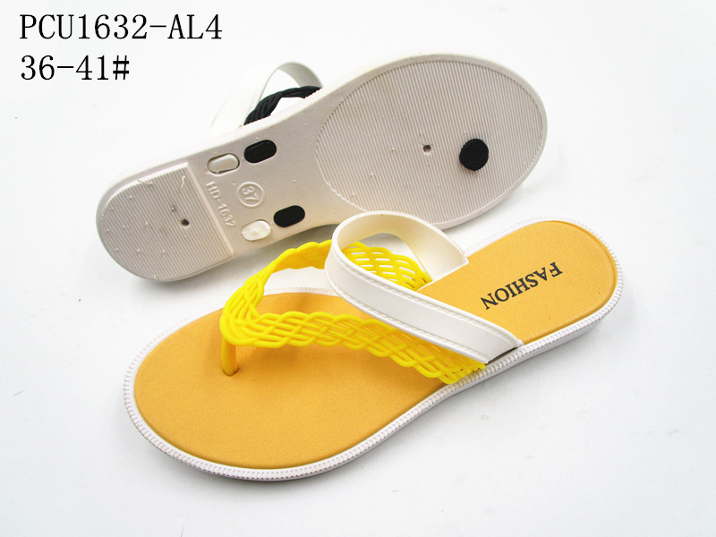 PCU1632-AL4