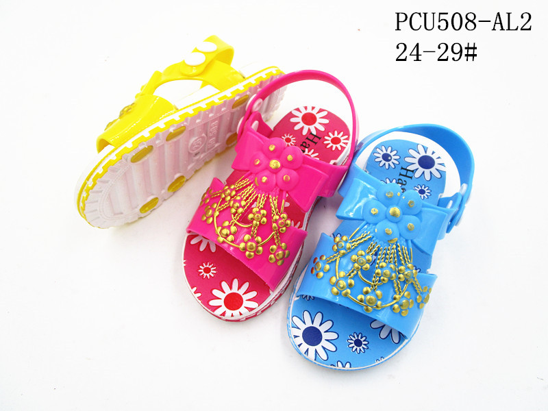 PCU508-AL2