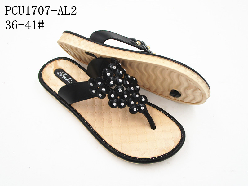 PCU1707-AL2