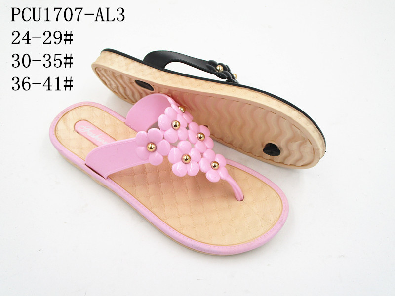 PCU1707-AL3
