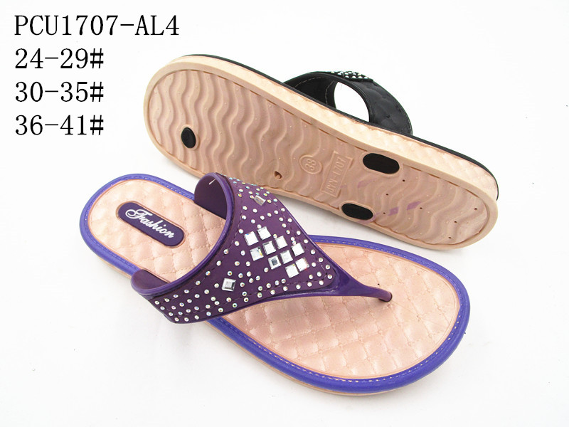 PCU1707-AL4