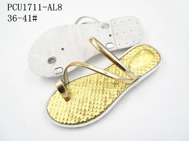 PCU1711-AL8