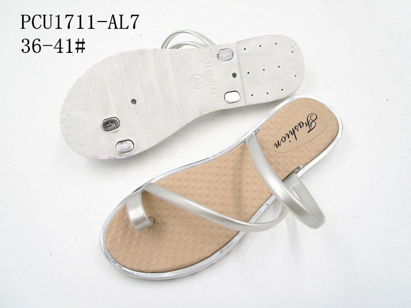PCU1711-AL7