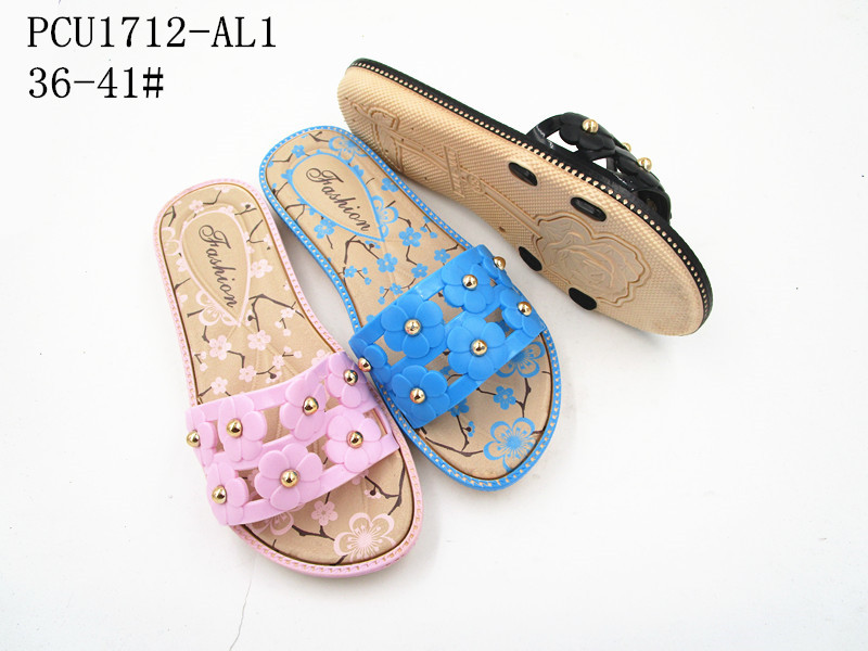 PCU1712-AL1