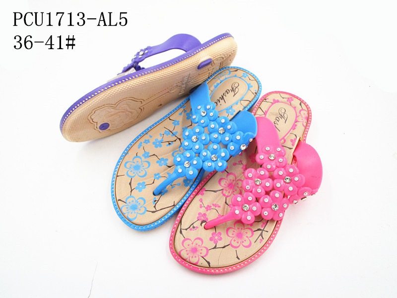 PCU1713-AL5