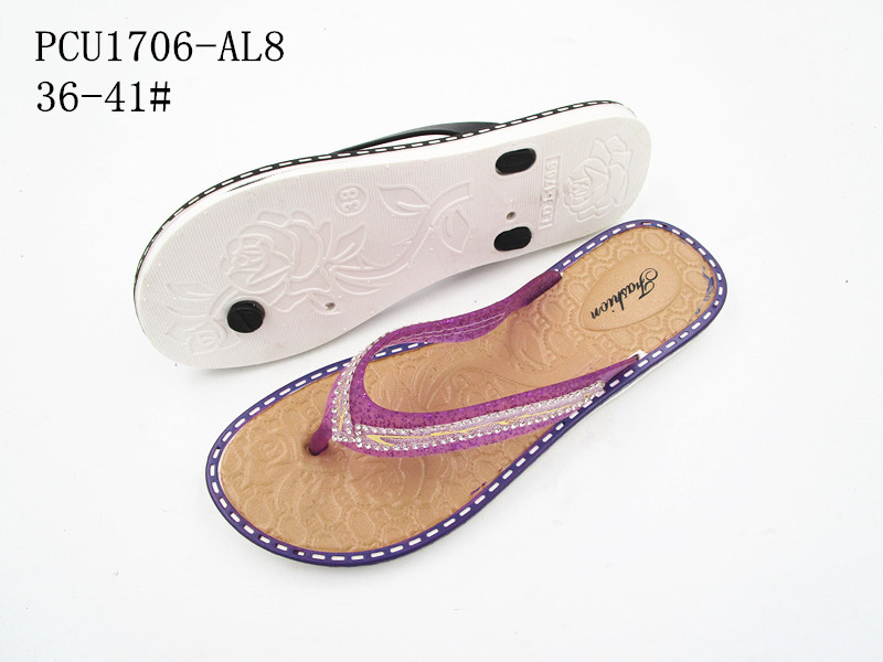 PCU1706-AL8