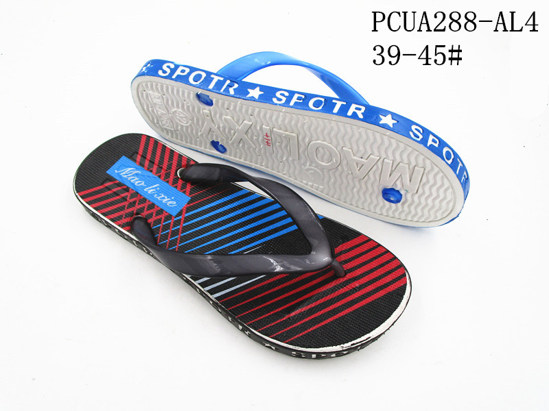 PCUA288-AL4