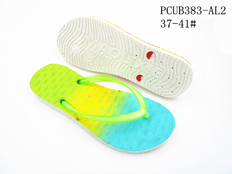 PCUB383-AL2
