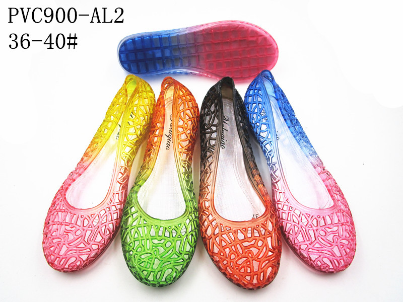 PVC900-AL2