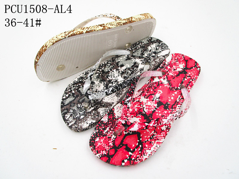 PCU1508-AL4