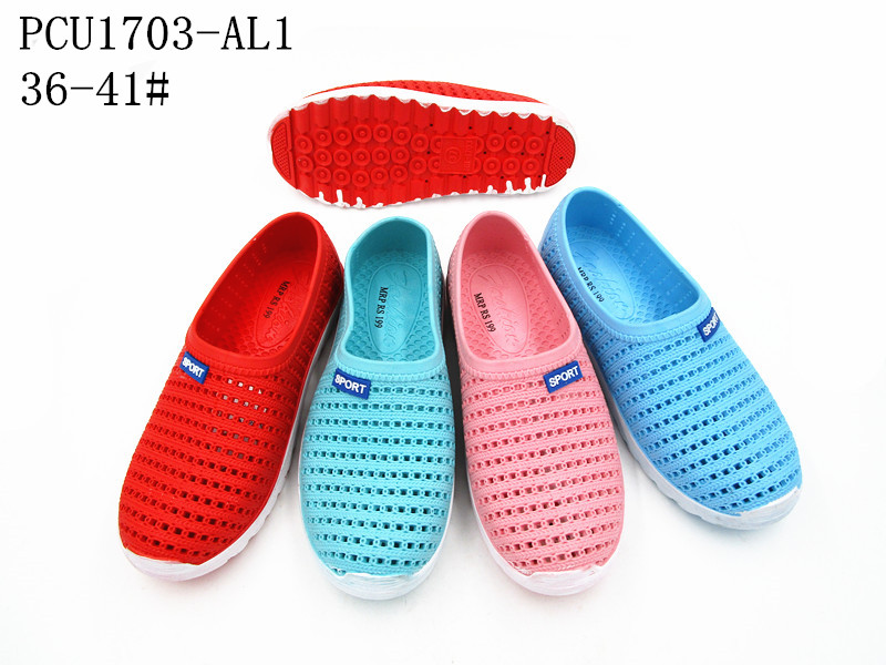 PCU1703-AL1
