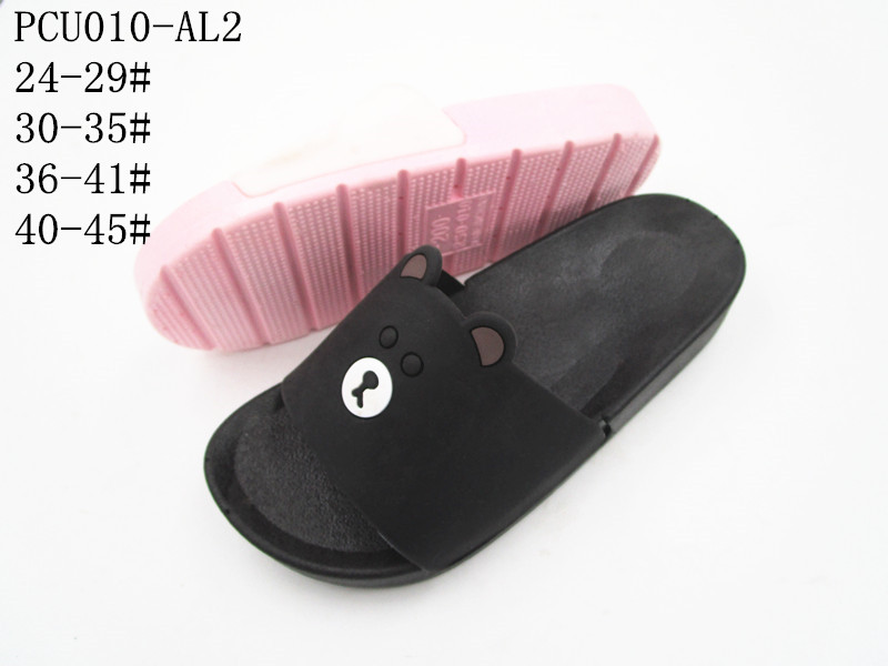 PCU010-AL2