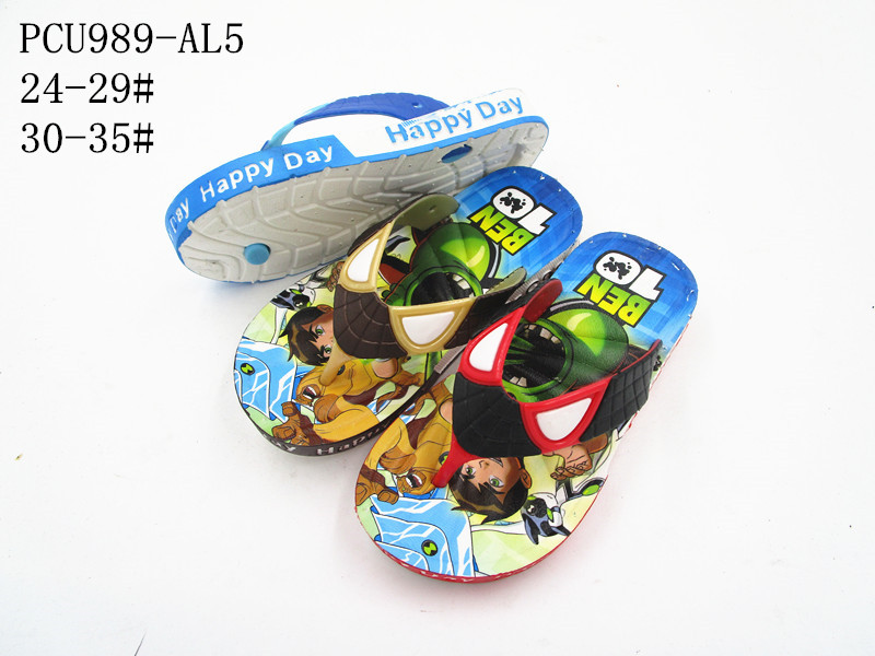 PCU989-AL5