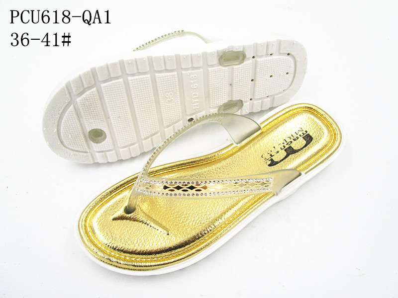 PCU618-QA1