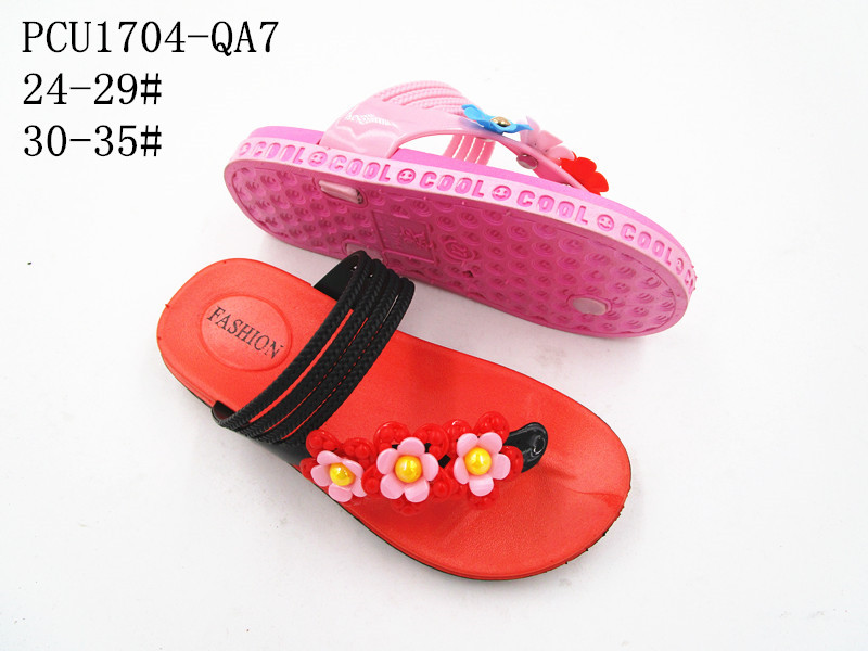 PCU1704-QA7