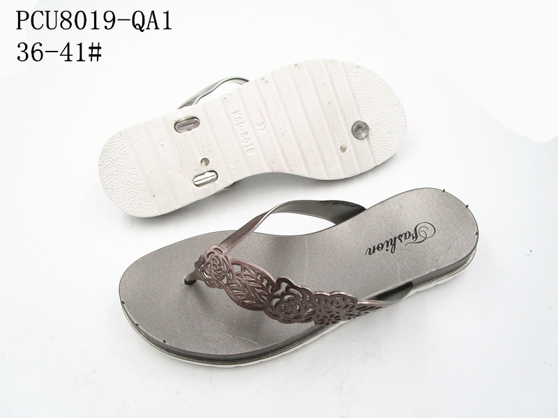 PCU8019-QA1