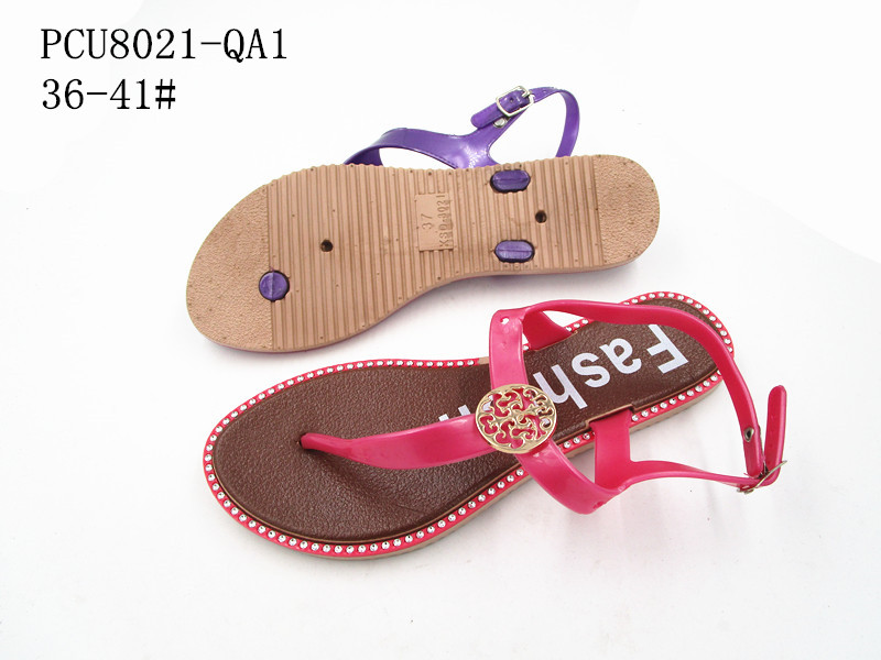 PCU8021-QA1
