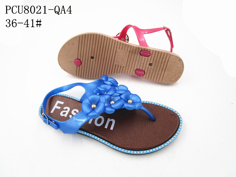 PCU8021-QA4