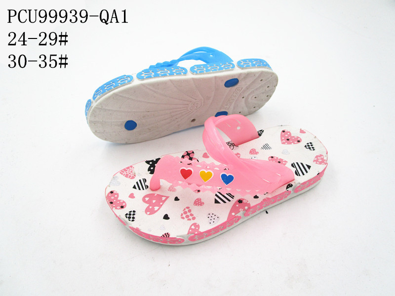PCU99939-QA1