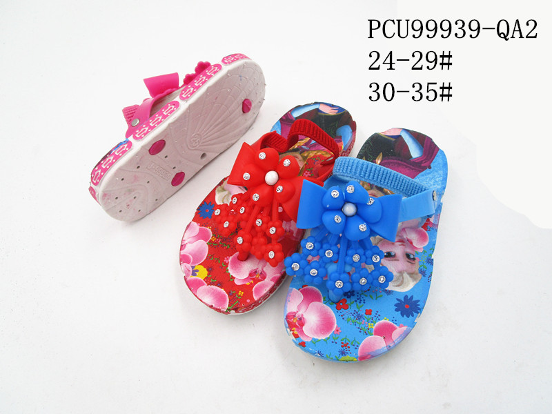 PCU99939-QA2