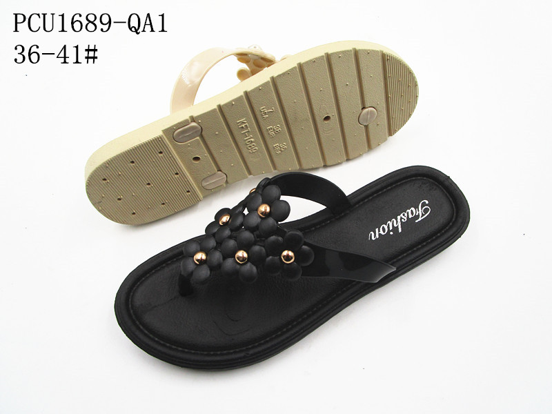 PCU1689-QA1