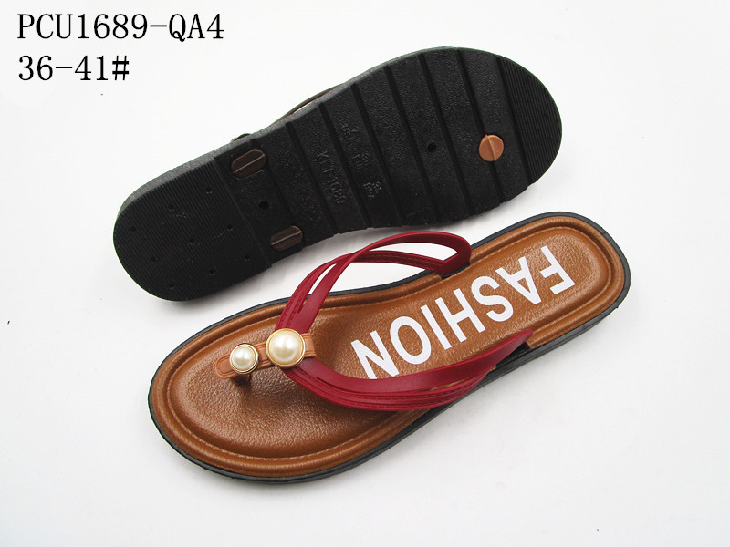 PCU1689-QA4