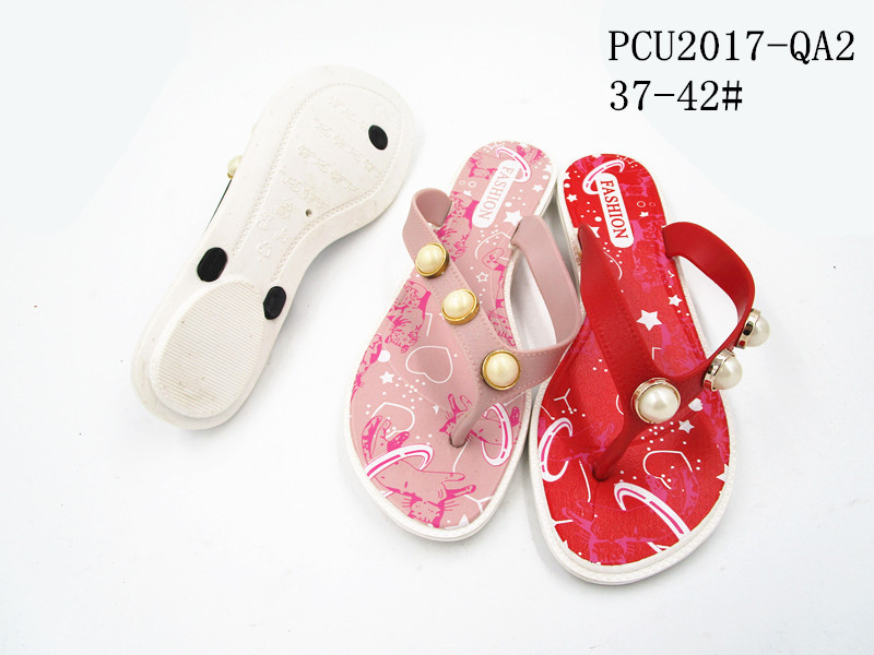 PCU2017-QA2