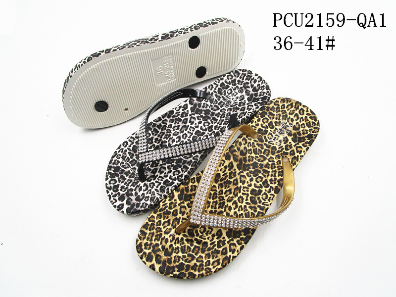 PCU2159-QA1