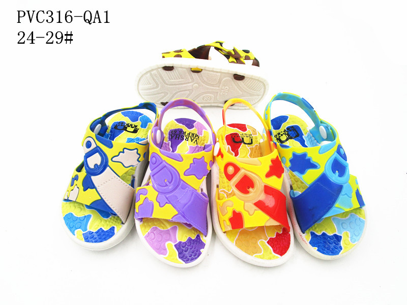 PVC316-QA1