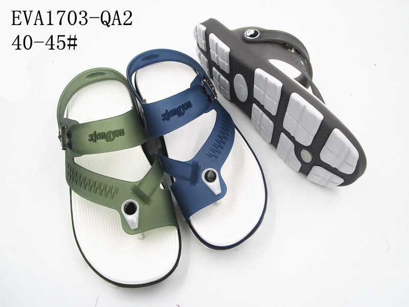 EVA1703-QA2