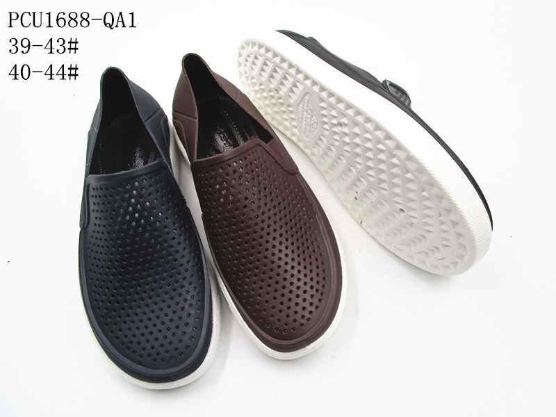 PCU1688-QA1