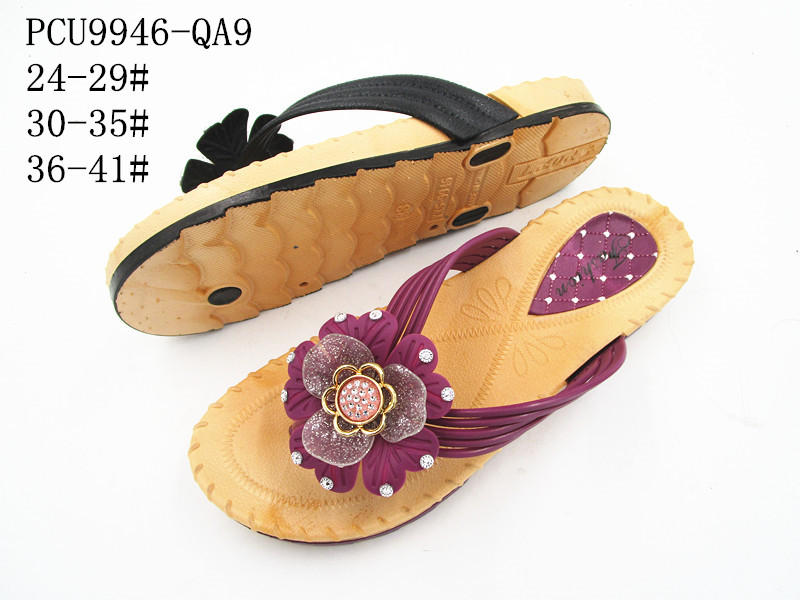 PCU9946-QA9