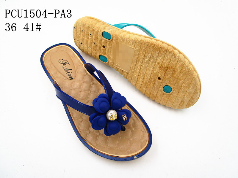 PCU1504-PA3