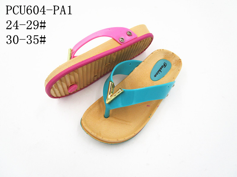 PCU604-PA1