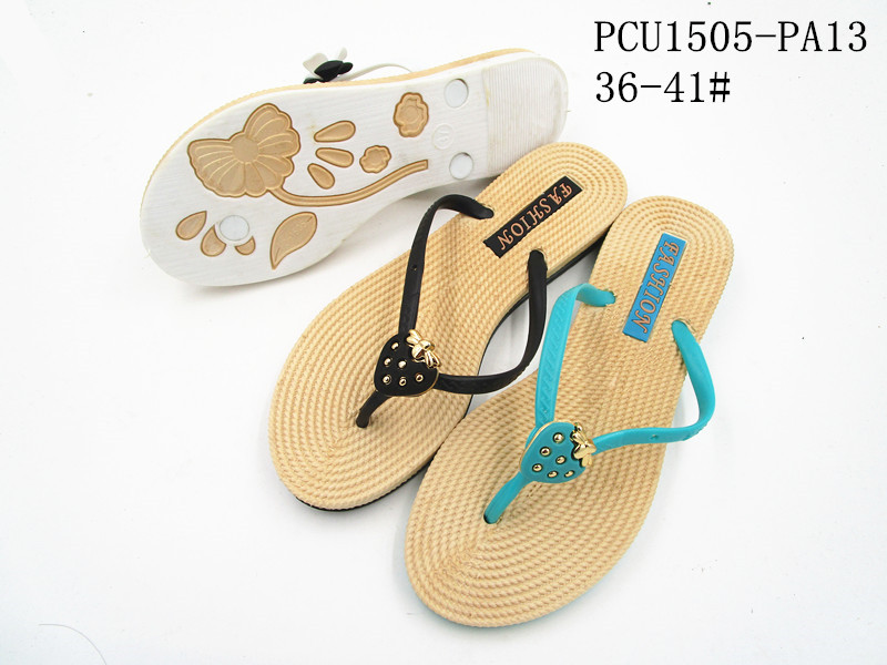 PCU1505-PA13