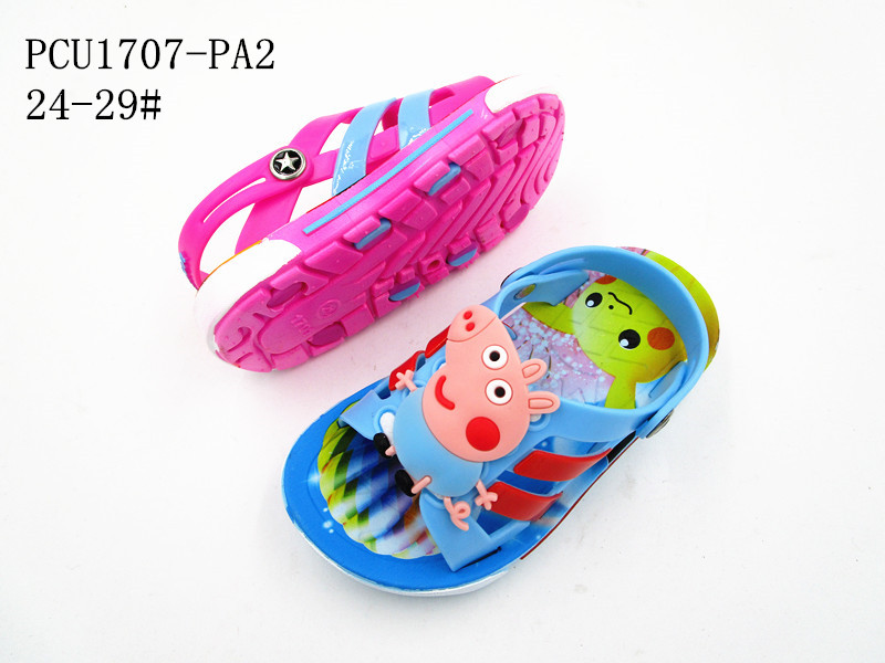 PCU1707-PA2